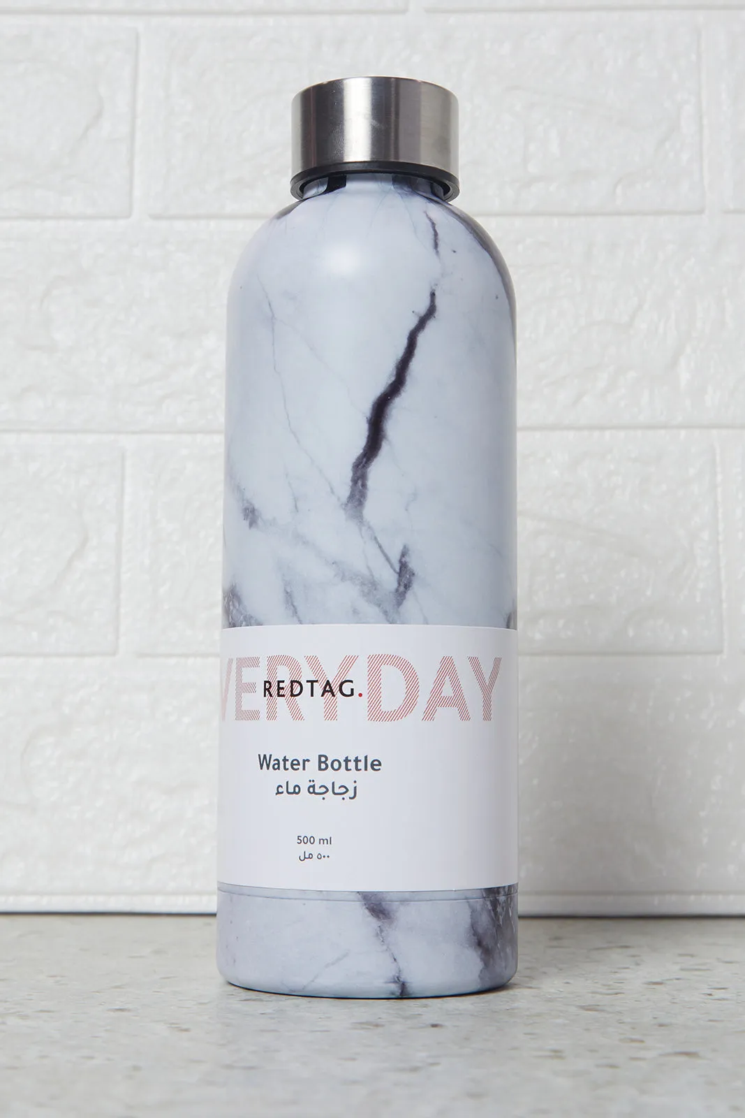 Grey Marble Print Water Bottle (500ml)